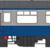 BR Blue/Grey Mk2 Brake Second Open (BSO) -HORNBY Sales Store 2410
