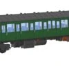 Class 150 W56292 BR Green Unpowered DMU Trailer Car - Weathered -HORNBY Sales Store Class 20150 a ede529a1 30b0 4d61 a82b 7db77fdc7824