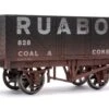7 Plank Ruabon 828 - Weathered -HORNBY Sales Store IMG 0595 14c3e395 8c05 4b86 9dd6 1bc3f7f6cf45
