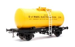 35T 'B' Tank BR Departmental Yellow No. LDB998933 -HORNBY Sales Store IMG 3206