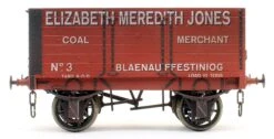 7 Plank 9' W/B Elizabeth Jones No 3 - Weathered -HORNBY Sales Store IMG 5402