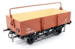 5 Plank Open High Bar Bauxite B484950 -HORNBY Sales Store IMG 9409