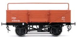 5 Plank Open High Bar Bauxite B484950 -HORNBY Sales Store IMG 9413