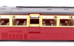 Streamlined Railcar W8W BR Lined Carmine & Cream Diesel Locomotive - DCC Fitted 12 Streamlined Railcar W8W BR Lined Carmine & Cream Diesel Locomotive - DCC Fitted -HORNBY Sales Store MG 8254 f19157ac d379 4ecc b768 f1c98f9d51e1