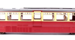 Streamlined Railcar W8W BR Lined Carmine & Cream Diesel Locomotive - DCC Fitted 14 Streamlined Railcar W8W BR Lined Carmine & Cream Diesel Locomotive - DCC Fitted -HORNBY Sales Store MG 8257 18b1fba9 405f 4b49 94fc fbb75069aa6d