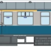 BR Blue/Grey CK MK1 Coach (Unnumbered) DCC Fitted